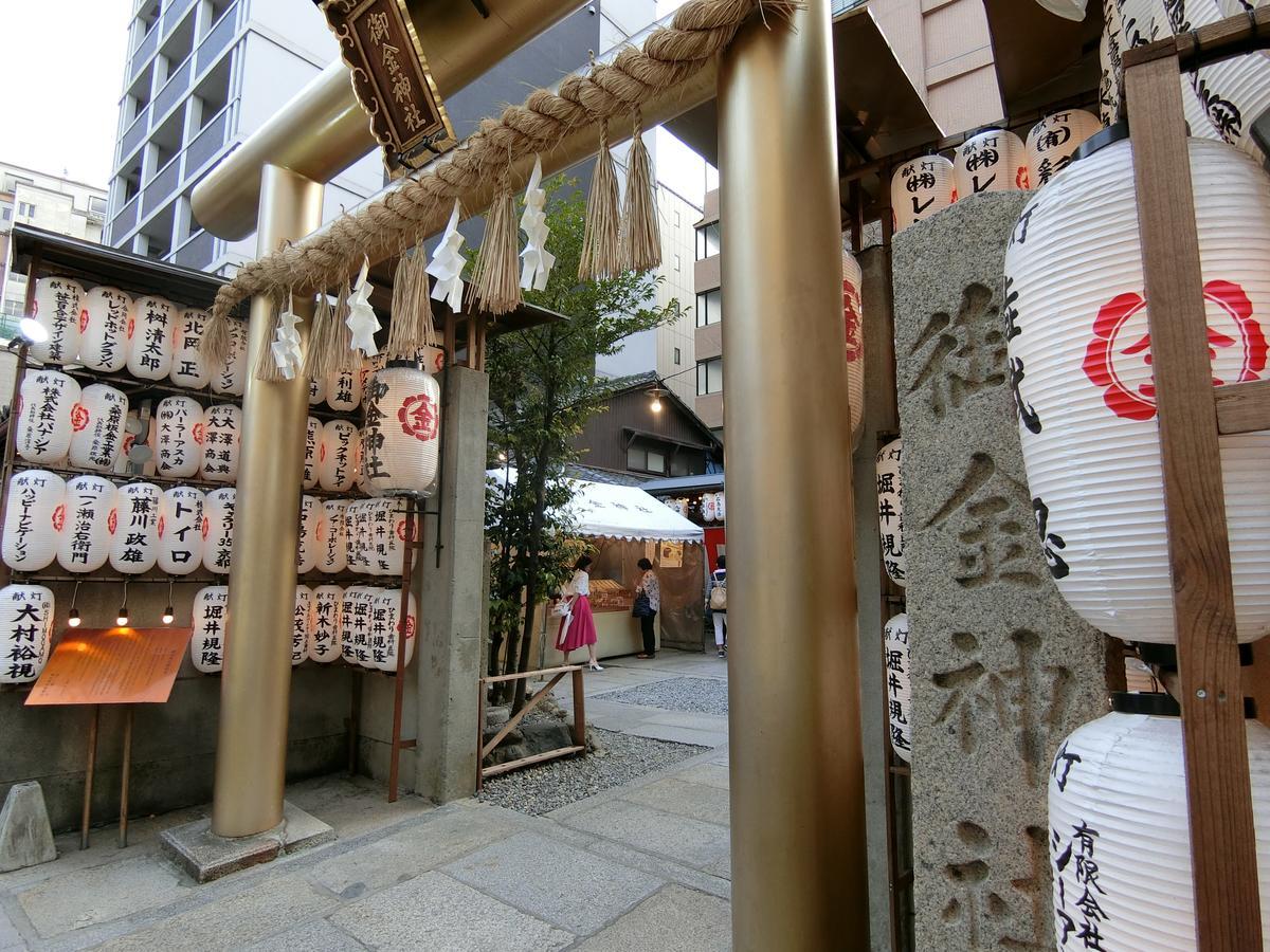 Kawasemi An Villa Kyoto Exterior photo